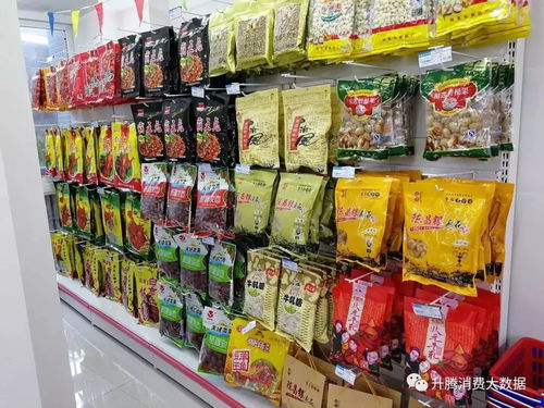 云陽(yáng)首家融合互聯(lián)網(wǎng)、物聯(lián)網(wǎng)、大數(shù)據(jù)與分享經(jīng)濟(jì)的大型超市即將開(kāi)業(yè)，日用百貨好禮不斷！