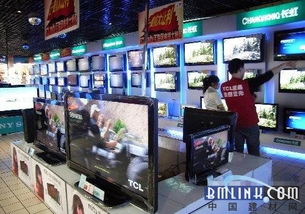 購買節能家電可享國家補貼，最高補貼金額達400元